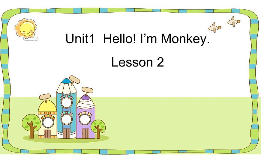 三年級上冊英語課件-Unit 1 Hello! I’m Monkey. Lesson 2 人教精通版第1頁