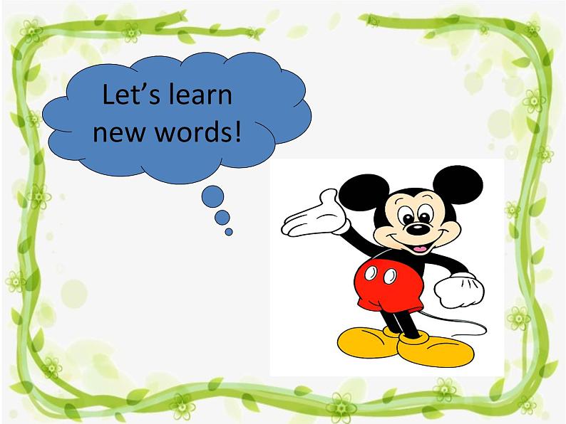 三年级上册英语课件-Unit3 Look at my nose. Lesson 15 人教精通版02