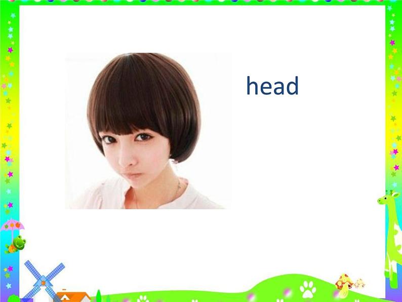 三年级上册英语课件-Unit3 Look at my nose. Lesson 15 人教精通版03