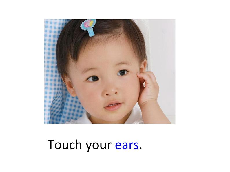 三年级上册英语课件-Unit3 Look at my nose. Lesson 15 人教精通版07