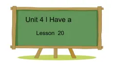 三年级上册英语课件-Unit4 I have a ball.  Lesson  20 人教精通版