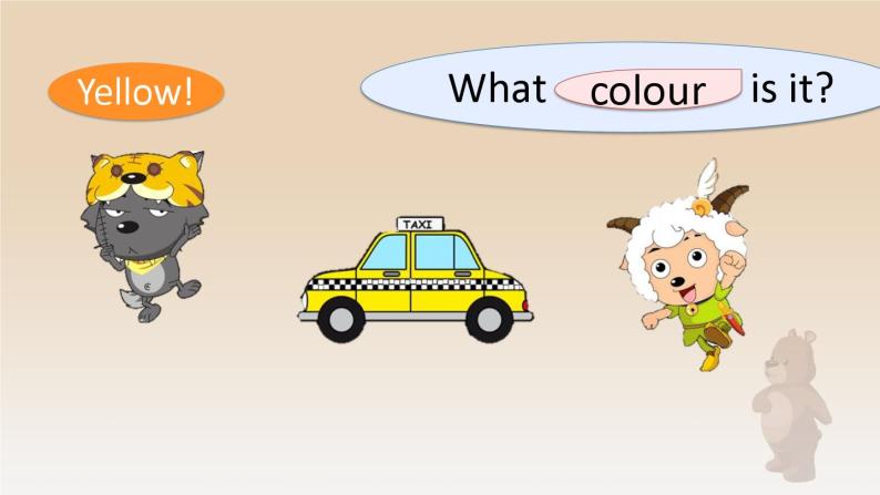 三年级上册英语课件-Unit5 What colour is it？Lesson 25   人教精通版05