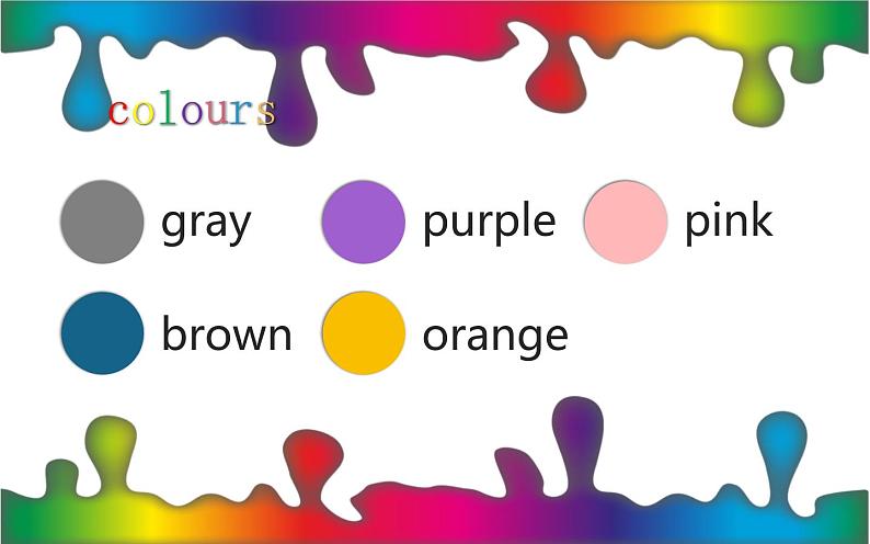 三年级上册英语课件-Unit5 What colour is it ?人教精通版04