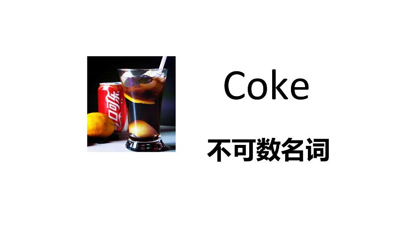 三年级上册英语课件-Unit 6 I like hamburgers. 人教精通版04
