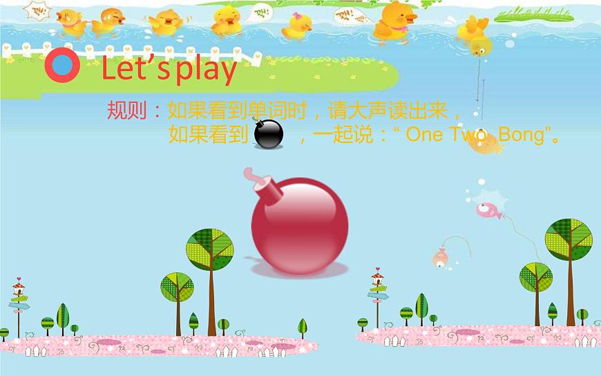 三年級(jí)下冊(cè)英語(yǔ)課件-Unit 2 I 'm in Class One, Grade Three Lesson 9 人教精通版第2頁(yè)