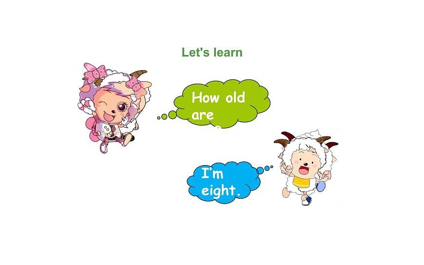三年級(jí)下冊(cè)英語(yǔ)課件-Unit 2 I 'm in Class One, Grade Three Lesson 9 人教精通版第7頁(yè)