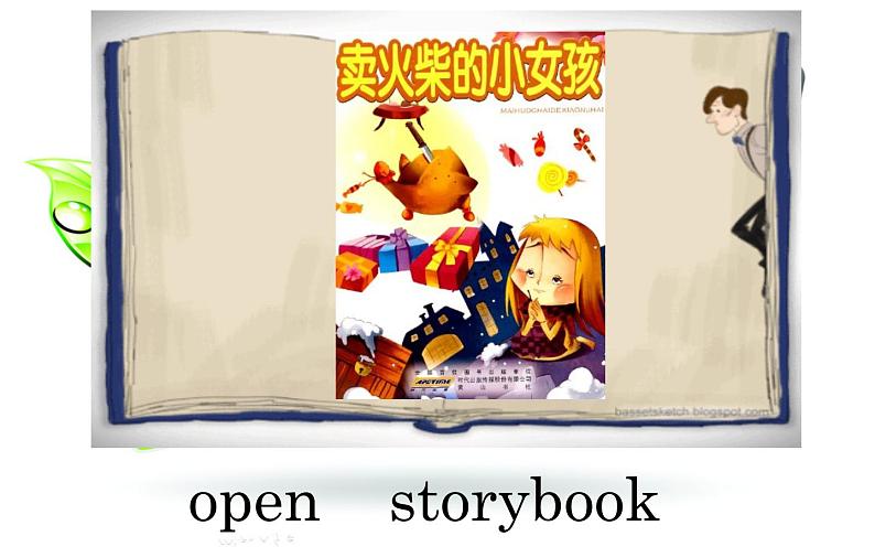 三年级下册英语课件-Unit 1 Let 's go to school. Lesson 2 人教精通版第3页