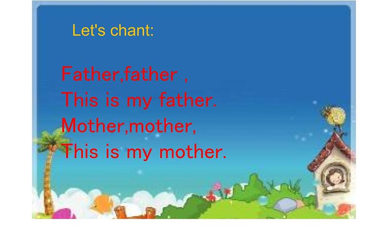 三年级下册英语课件-Unit3 This is my father. Lesson 13 人教精通版06