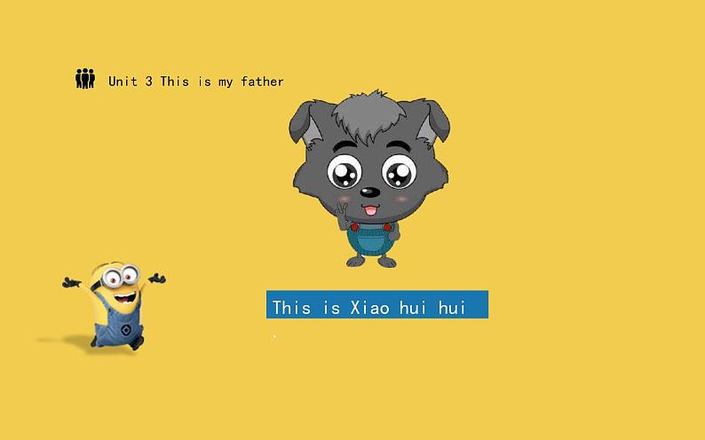 三年级下册英语课件-Unit3 This is my father. 人教精通版06