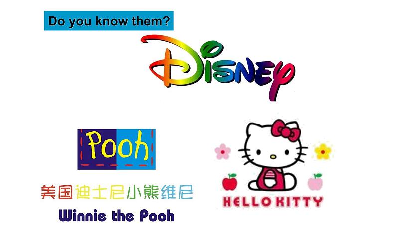 三 年级英语上册课件-Unit 1 Hello Lesson 1-人教PEP版第2页