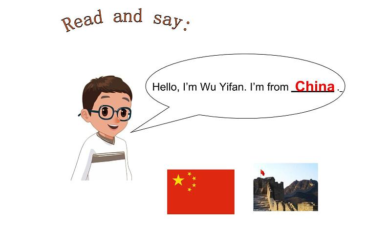 三年级英语下册课件-Unit 1 Welcome back to school Part A let’s learn & Let’s chant-人教PEP版04