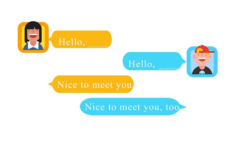 三年级英语下册课件-Unit 1 Welcome back to school A Let’s learn & Let’s chant -人教PEP版03