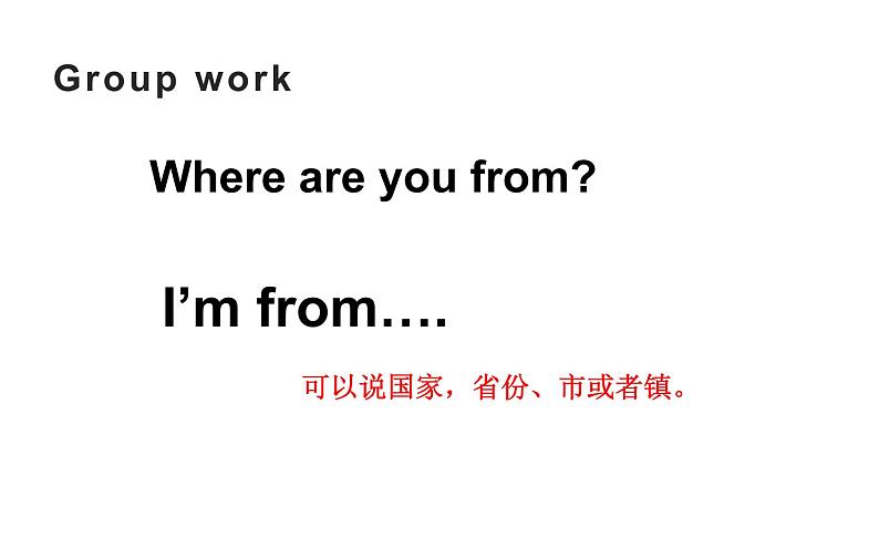 三年级英语下册课件-Unit 1 Welcome back to school A Let's learn&Let's talk-人教PEP版03
