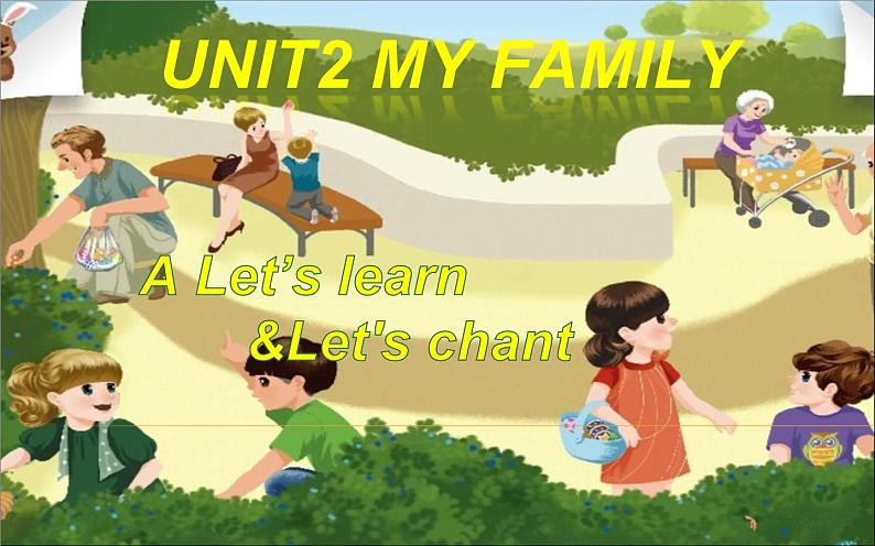 三年级英语下册课件-Unit 2 My family Part A Let’s learn&Let’s chant-人教PEP版01