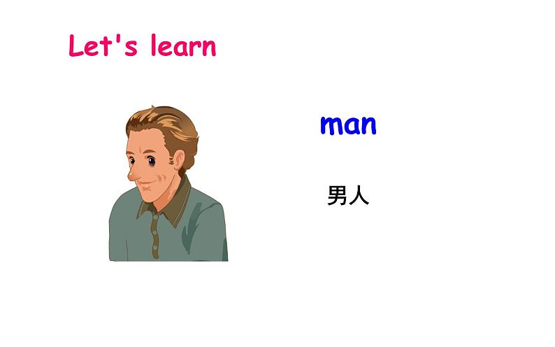 三年级英语下册课件-Unit 2 My family Part A Let’s talk & Let’s spell-人教PEP版04