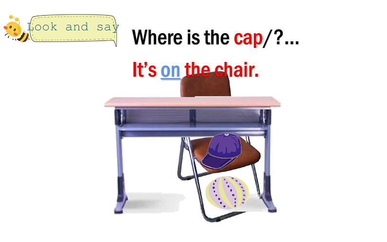 三年级英语下册课件-Unit 4 Where is my car ?B Let's talk-人教PEP版.05