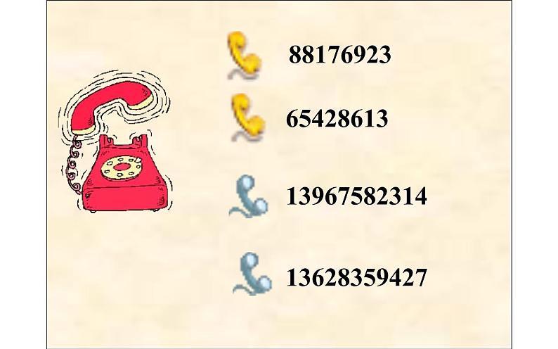 三年级英语下册课件-Unit 6 How many?A Let's learn-人教PEP版03