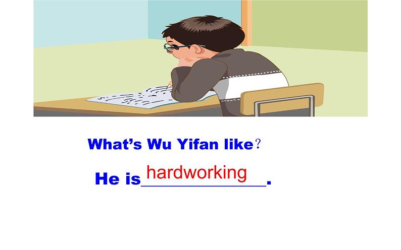 五年级英语上册课件-Unit 1 What’s he like?B Let’s try-人教PEP版05