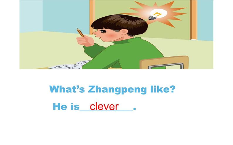 五年级英语上册课件-Unit 1 What’s he like?B Let’s try-人教PEP版06
