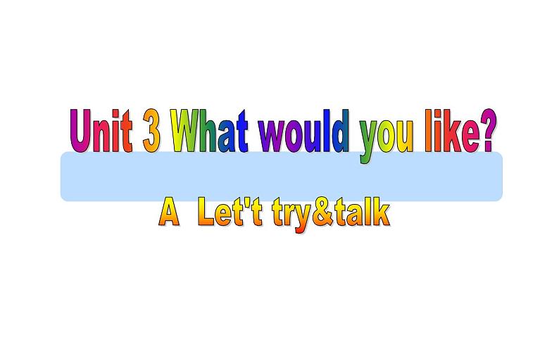 五年级英语上册课件-Unit 3 What would you like ?A Let 't try&talk-人教PEP版.第1页