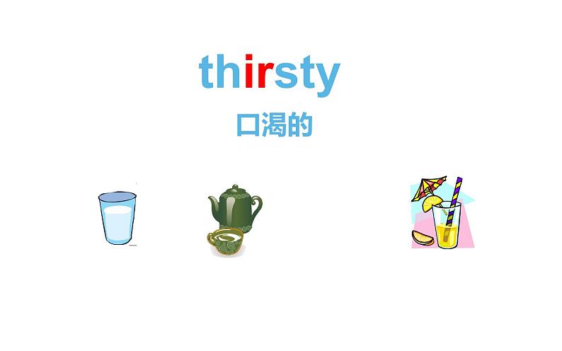 五年级英语上册课件-Unit 3 What would you like ?A Let 't try&talk-人教PEP版.第5页