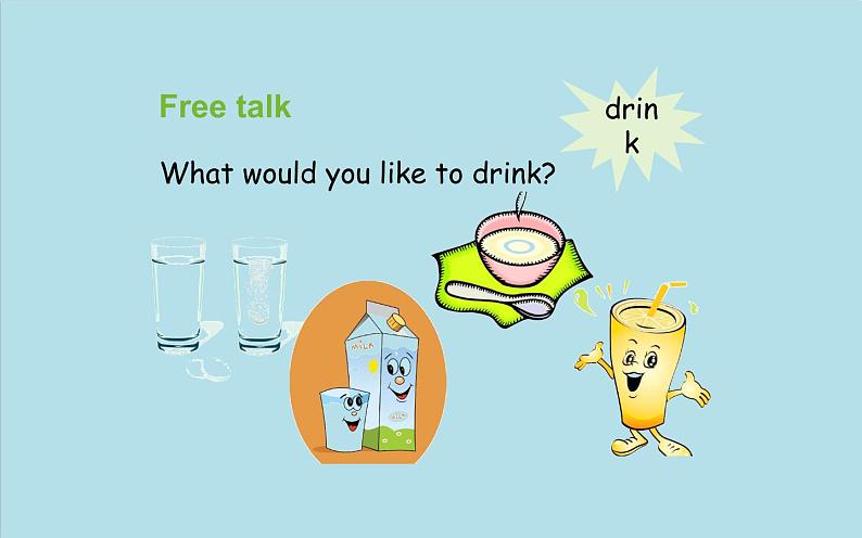 五年级英语上册课件-Unit 3 What would you like ?Part A Let’s learn & Role-play -人教PEP版.04