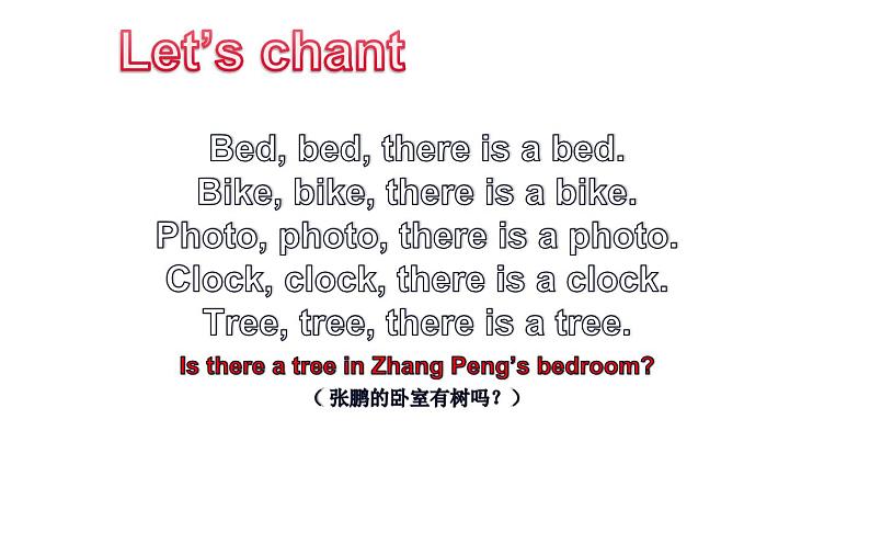 五年级英语上册课件-Unit 5 There is a big bed Let’s try & Let’s talk-人教PEP版.02