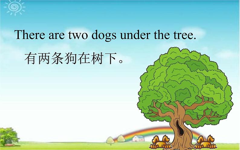五年级英语上册课件-Unit 5 There be 句型-人教PEP版.05