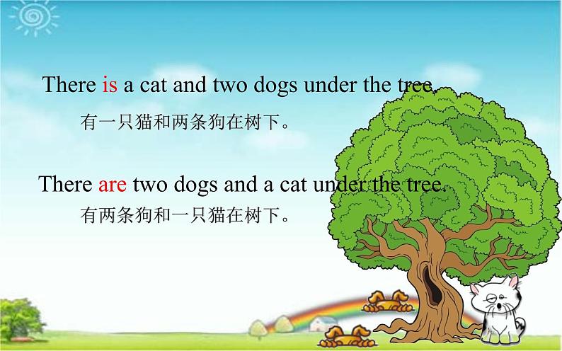 五年级英语上册课件-Unit 5 There be 句型-人教PEP版.06
