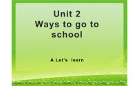 英语六年级上册Unit 2 Ways to go to school Part A背景图ppt课件