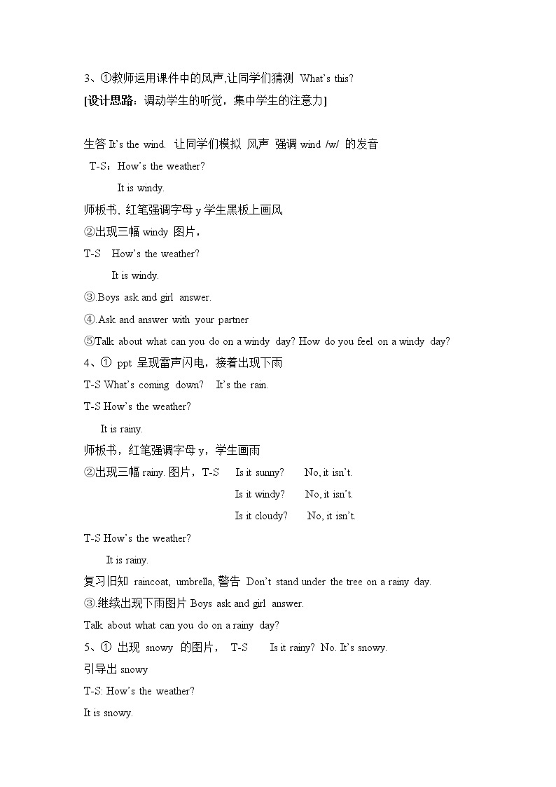 Unit 2 Lesson 11 How’s the Weather Today 课件+教案03