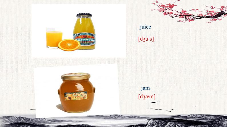 三年级下册英语人教精通版Unit 4 Do you like candy?Lesson23课件04