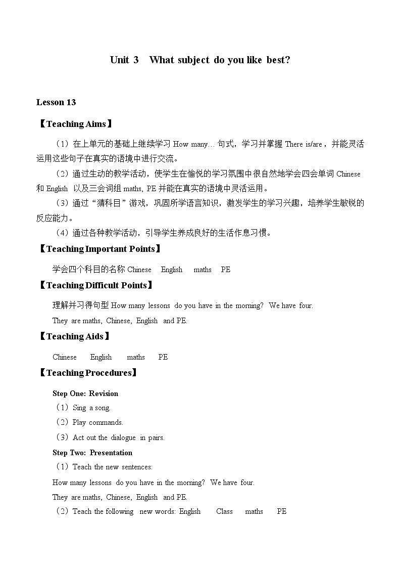 Unit 3 What subdect do you like best_Lesson13教案01