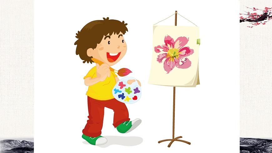 Unit5 What will you do this weekend？Lesson28課件第2頁(yè)