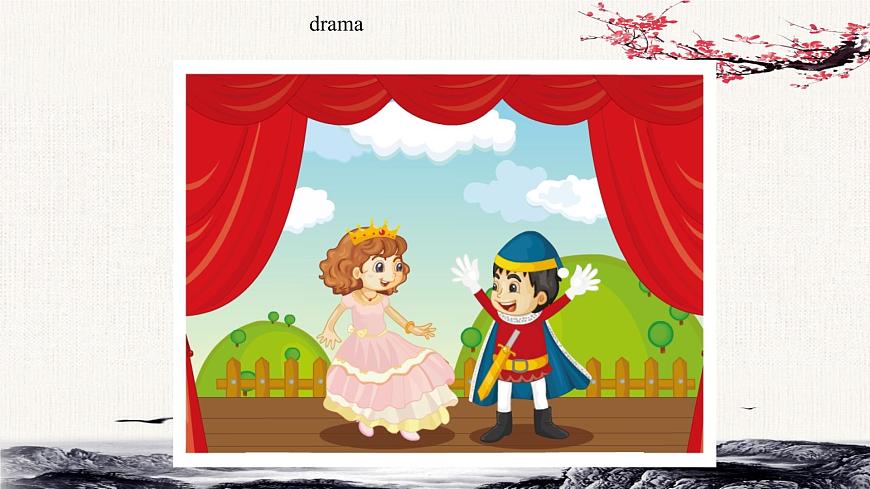 Unit 3  What subject do you like best？Lesson16課件第3頁(yè)