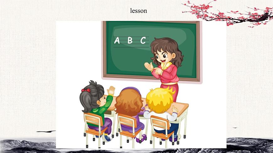 Unit 3  What subject do you like best？Lesson16課件第4頁(yè)