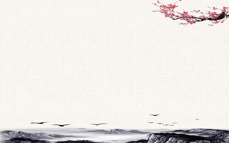 三年级下册英语人教精版Unit 6 Is this your skirt?Lesson34课件01