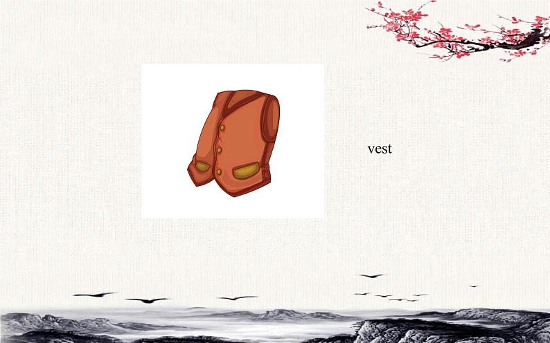 三年级下册英语人教精版Unit 6 Is this your skirt?Lesson34课件07