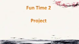 三年级下册英语人教精版Fun Time2课件