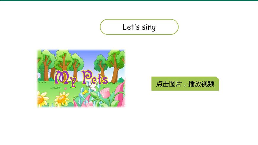 人教PEP-6下 Unit1 第6課時(shí)Part C Let 's check & Story time第3頁(yè)