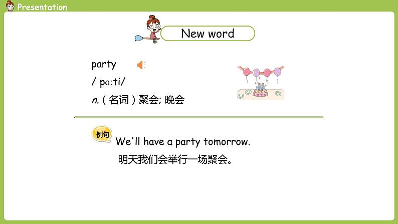 冀教版(三起)六年级英语下册 unit4lesson21课时3 课件06