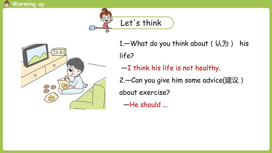 英語(yǔ)冀教六（下）unit2lesson10課時(shí)4第3頁(yè)