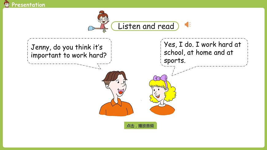 英語冀教六（下）unit2lesson11課時(shí)5第5頁