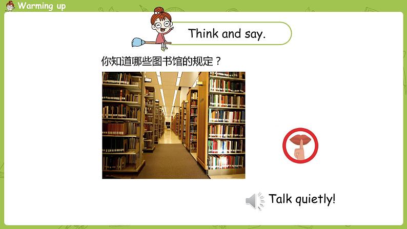 人教版PEP(三起)五年级英语下 Unit6 第5课时Part B Let's Learn & Look,match and say 课件04