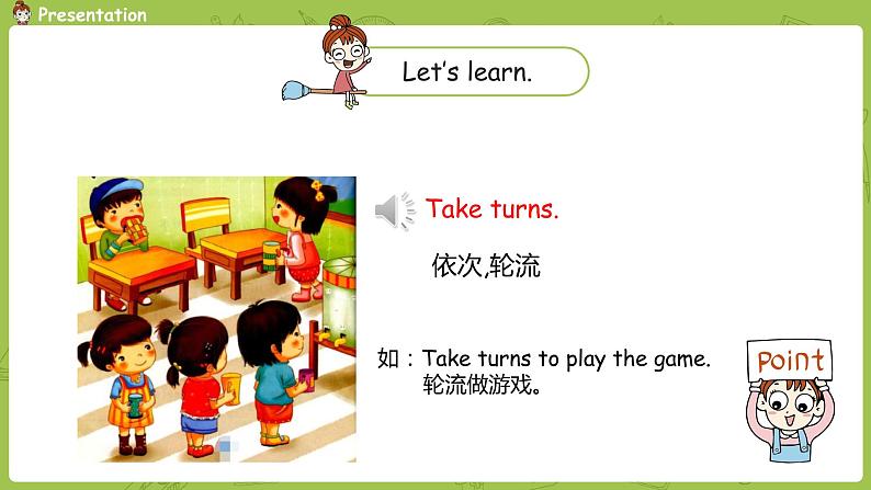 人教版PEP(三起)五年级英语下 Unit6 第5课时Part B Let's Learn & Look,match and say 课件07