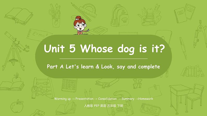 人教版PEP(三起)五年级英语下 Unit5第2课时Part A Let's learn & Look,say and complete 课件01
