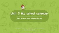小学英语人教版 (PEP)五年级下册Unit 3 My school calendar Part A精品ppt课件