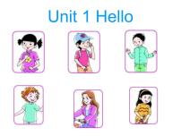 英语三年级上册Unit 1 Hello!教课课件ppt