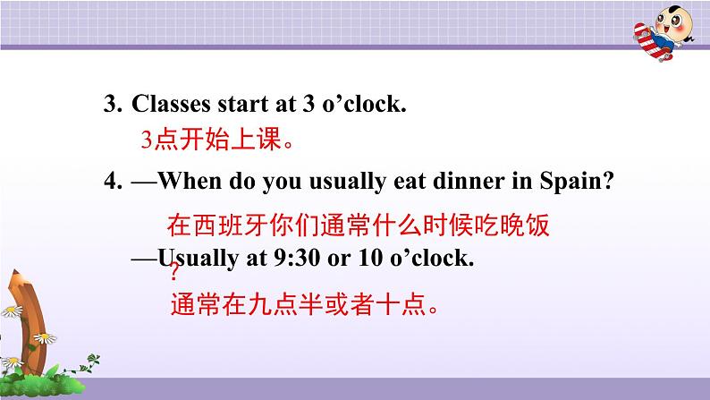 人教PEP五年级英语下册期末复习课件07