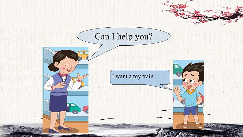 Unit 2 Can I help you?Lesson7课件第6页